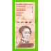 Венесуэла - 50000 боливаров - 2019 (A) - UNC!!!