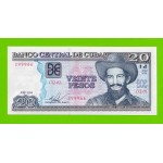 Куба - 20 песо - 2016 - UNC!!!
