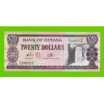 Гайана - 20 долларов - 1996 - UNC!!!