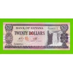 Гайана - 20 долларов - 1996 - UNC!!!