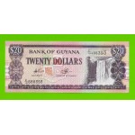 Гайана - 20 долларов - 1996 - UNC!!!