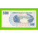 Зимбабве - 5000 долларов - 2007 (AB)