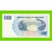 Зимбабве - 5000 долларов - 2007 (AA)