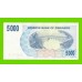 Зимбабве - 5000 долларов - 2007 (AC)