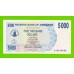Зимбабве - 5000 долларов - 2007 (AA)