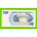 Зимбабве - 5000 долларов - 2007 (AA)
