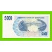 Зимбабве - 5000 долларов - 2007 (AB)