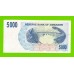 Зимбабве - 5000 долларов - 2007 (AA)