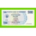 Зимбабве - 5000 долларов - 2007 (AA)