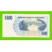 Зимбабве - 5000 долларов - 2007 (AB)