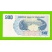 Зимбабве - 5000 долларов - 2007 (AB)