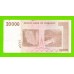 Зимбабве - 20000 долларов - 2008 (AA)