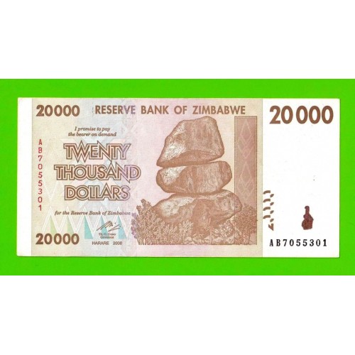 Зимбабве - 20000 долларов - 2008 (AB)