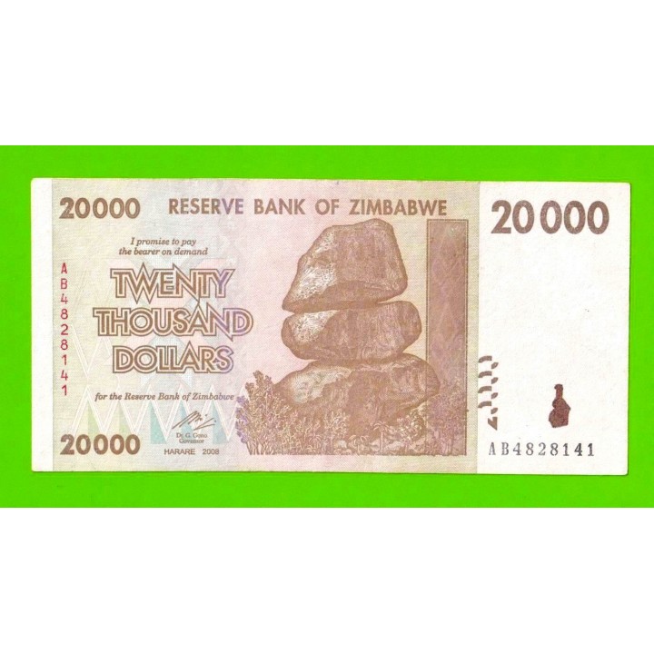 Зимбабве - 20000 долларов - 2008 (AB)
