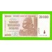 Зимбабве - 20000 долларов - 2008 (AB)
