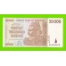 Зимбабве - 20000 долларов - 2008 (AA)