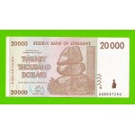 Зимбабве - 20000 долларов - 2008 (AB)