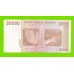 Зимбабве - 20000 долларов - 2008 (AA)