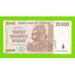 Зимбабве - 20000 долларов - 2008 (AA)