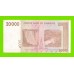 Зимбабве - 20000 долларов - 2008 (AA)