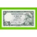 Испания - 5 песет - 1954 - UNC-!!!