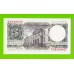 Испания - 5 песет - 1954 - UNC-!!!