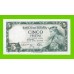 Испания - 5 песет - 1954 - UNC-!!!