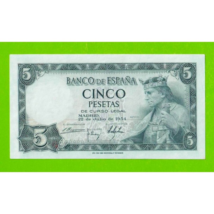 Испания - 5 песет - 1954 - aUNC!!!