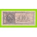 Греция - 10000000000 / 10 миллиардов - 1944