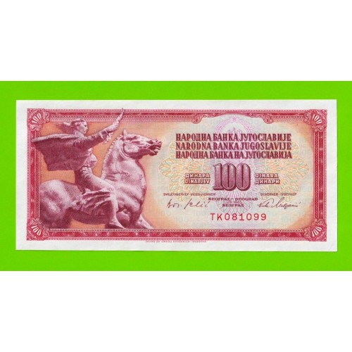 Югославия - 100 динаров - 1965 (TK) - UNC-!!!