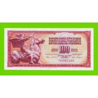 Югославия - 100 динаров - 1965 (TK) - UNC-!!!