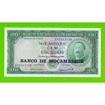 Мозамбик - 100 эскудо - 1976 - UNC!!!