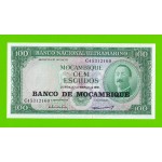 Мозамбик - 100 эскудо - 1976 - UNC!!!