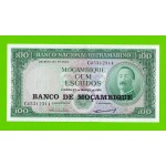 Мозамбик - 100 эскудо - 1976 - UNC!!!