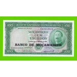 Мозамбик - 100 эскудо - 1976 - UNC!!!