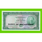 Мозамбик - 100 эскудо - 1976 - UNC!!!