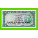 Мозамбик - 100 эскудо - 1976 - UNC!!!