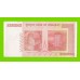 Зимбабве - 50000000000 / 50 миллиардов долларов - 2008 (AB)
