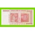 Зимбабве - 50000000000 / 50 миллиардов долларов - 2008 (AA)