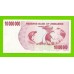 Зимбабве - 10000000 / 10 миллионов долларов - 2008 (AR)