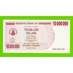 Зимбабве - 10000000 / 10 миллионов долларов - 2008 (AD)