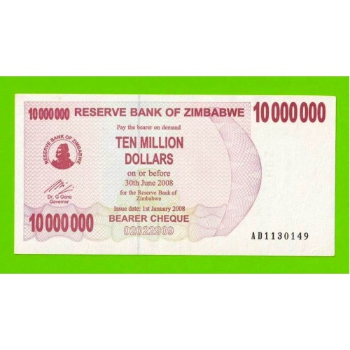 Зимбабве - 10000000 / 10 миллионов долларов - 2008 (AD)