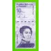 Венесуэла - 10 боливаров - 2021 (B) - UNC!!!