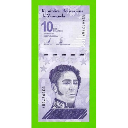 Венесуэла - 10 боливаров - 2021 (B) - UNC!!!