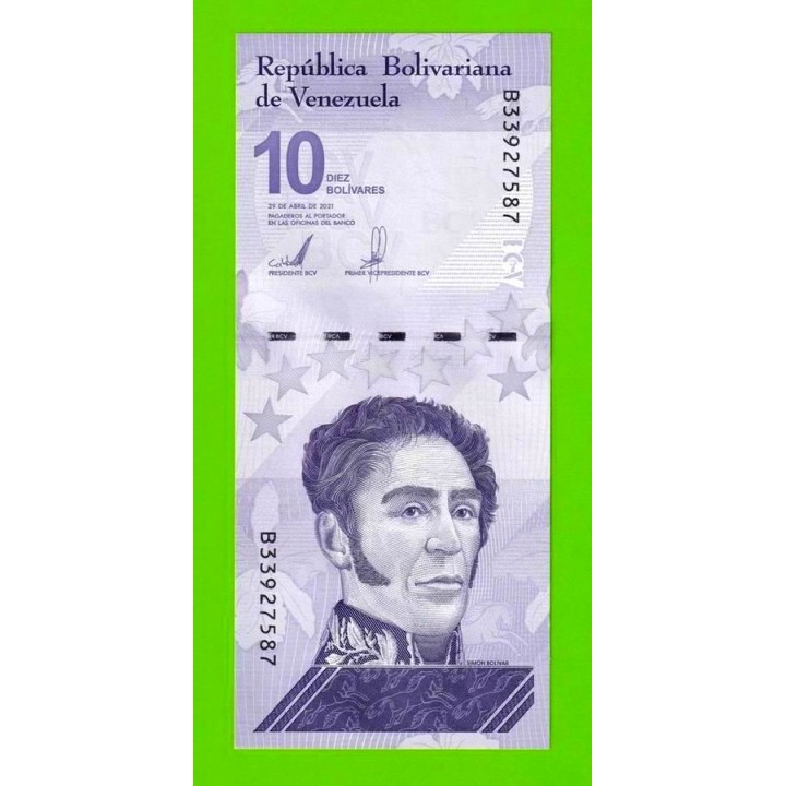 Венесуэла - 10 боливаров - 2021 (B) - UNC!!!