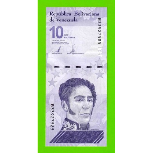 Венесуэла - 10 боливаров - 2021 (B) - UNC!!!
