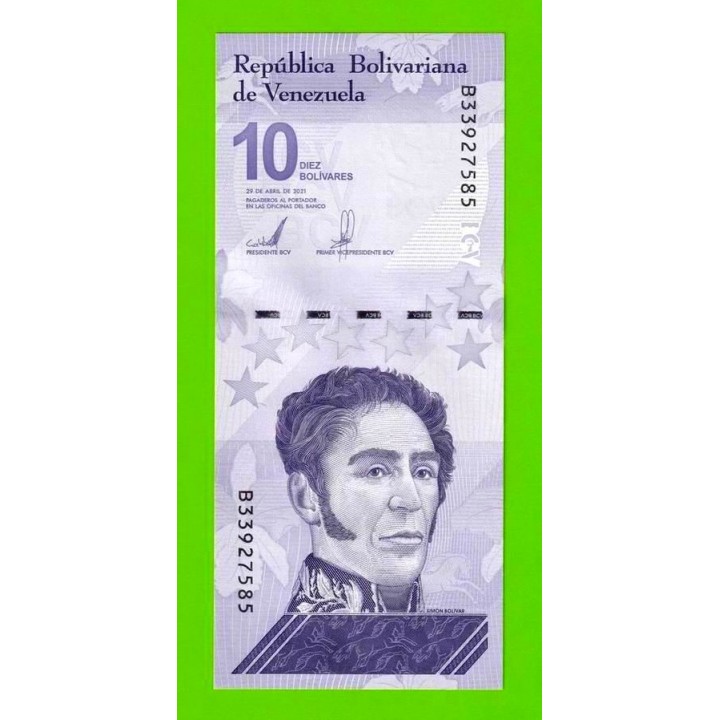 Венесуэла - 10 боливаров - 2021 (B) - UNC!!!