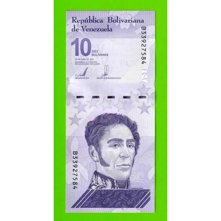 Венесуэла - 10 боливаров - 2021 (B) - UNC!!!