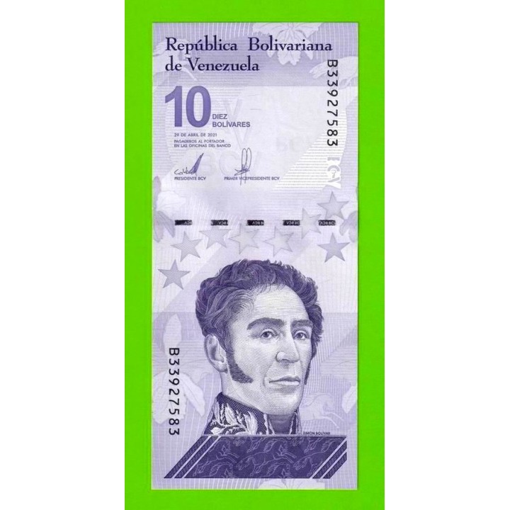 Венесуэла - 10 боливаров - 2021 (B) - UNC!!!