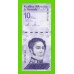 Венесуэла - 10 боливаров - 2021 (B) - UNC!!!
